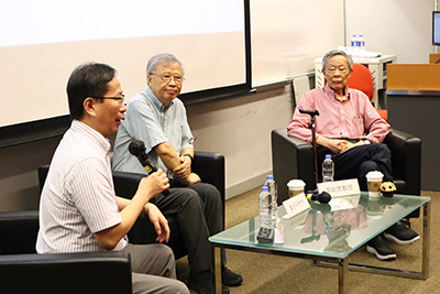 Leo Lee Book Exhibit (3/F Hall)