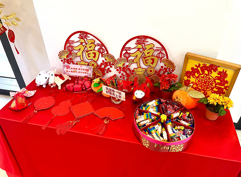Lunar New Year Celebration