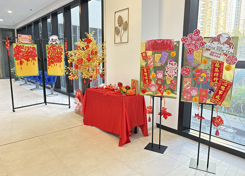Lunar New Year Celebration Table