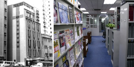 SFU Library 1985