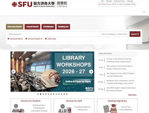 New Library Website