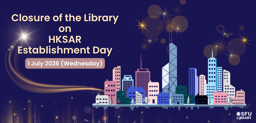 Closure of the Library on HKSAR Establishment Day