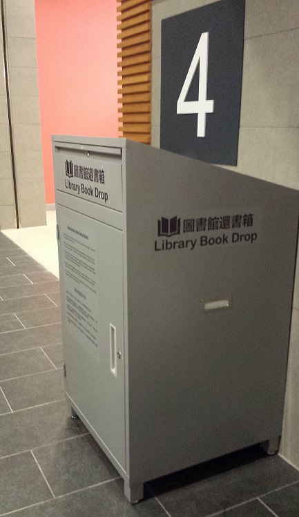 Book Drop