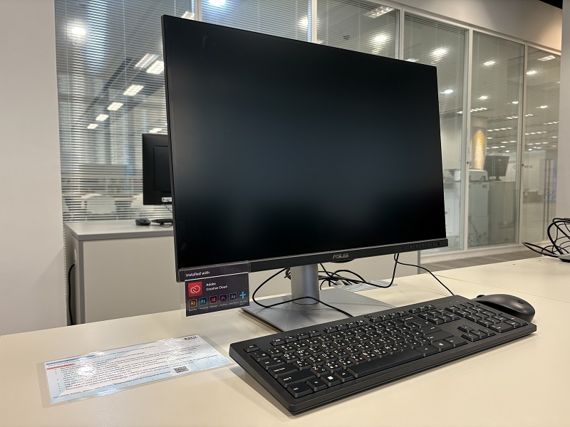 E-Learning Laboratory PC